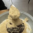 왔다집 | [죽전] 빙수의 계절이 왔다 보정동 스노위즈 빙수집 후기