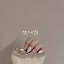 보수사거리약국 | 경기광주네일잘하는곳 네일경안로 리본네일 추천