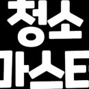 수원-0936 네이버블로그