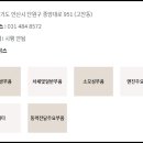 고잔자동차정비 이미지