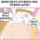 티티엠(ttm) 이미지