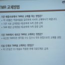 광주흑염소 이미지