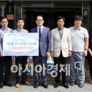 삼성전자장흥 이미지