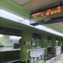 신천역 8번 출입구 네이버블로그