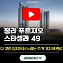 더셀라 이미지