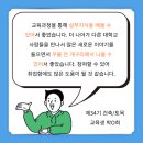 생생건축인력 이미지