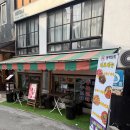 인하상회 | 홍대해산물맛집 동백상회 연남본점 통문어매콤찜에 반한 연남동술집
