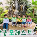 왕궁주유소 이미지