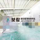 모듈화산업단지 이미지