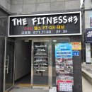 광주 금호동 헬스장 더피트니스 PT 후기