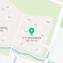 CU 일광한신더휴점 이미지