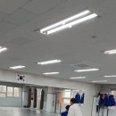 신동 유도관 이미지