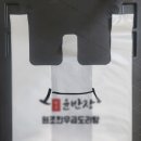 보림인쇄포장