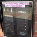 이월에스테틱
