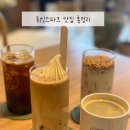월이메밀닭강정 봉평메밀미가연 평창한우마을 면온점, 평창 휘닉스파크 아침식사 배달맛집 총정리