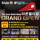 더존멀티샵 이미지