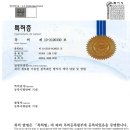 마스(mars) 이미지