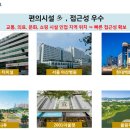중앙엔지니어링 이미지
