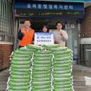 (합자)송탄평애미화사 이미지