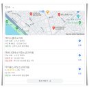 마포리더스내과의원 이미지