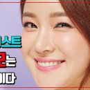 영화로 읽는 역사 이미지