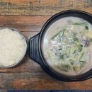 산더미돼지국밥&내장순대국밥 이미지