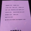 피맥하우스 이미지