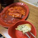 (부산여행) 신가네 호떡김밥떡볶이 40분 기다린 내돈내산 맛집