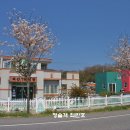 울진공항휴게소