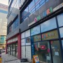 뉴메트로약국 이미지