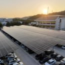 태광태양광 이미지