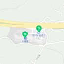 연풍IC주유소 이미지