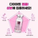 [부산/사하구] 하단웨딩관리 하단팔뚝관리 하단팔뚝슬리밍 바디젯 후기 달리핀에스테틱