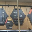 천년묵은김치찌개 이미지