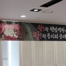 한플라워 이미지