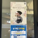 행운동-18 이미지
