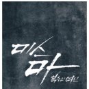 크리티 이미지