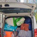 현대프로세탁 이미지