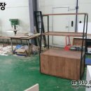 주식회사 다인경주빵