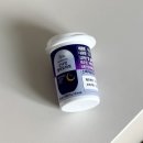 토마토 | 식물성멜라토닌효능? grn 굿나잇멜라토마토 후기