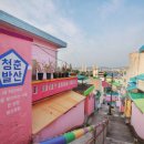 월봉식물원 이미지