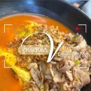 [대구/수성구] 한식 맛집, 라이라이스 수성점 방문 후기 🍽️ 가성비 좋은 수성구 한식과 깔끔한 인테리어...