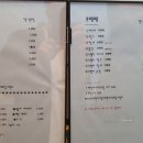 달콤별크레페 네이버블로그