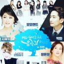 아시아드새마을 금고 이미지