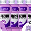 케어플러스 이미지