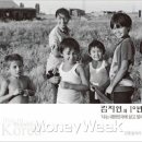 한국조명 이미지