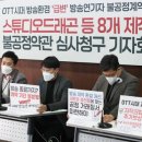 크리에이티브문화연대 이미지