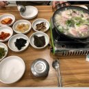 빛고을한식 이미지
