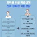 엘케이통신 이미지