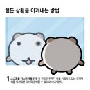 힐링음악캠프 | 202510